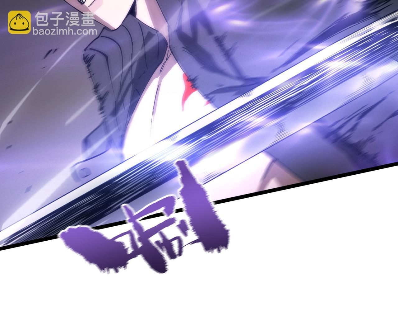 第104话 对战刘宣（上） 第62页
