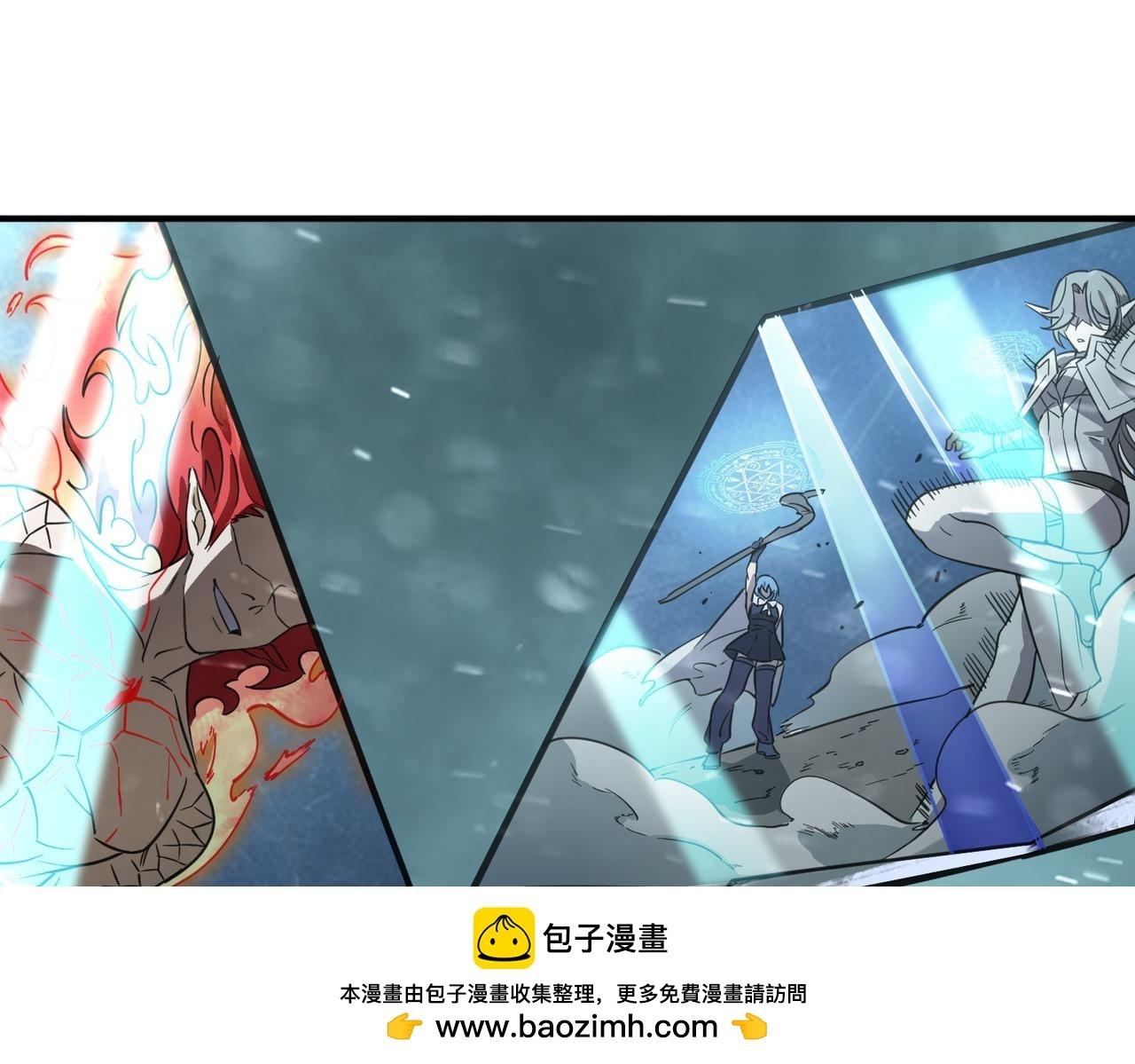 第104话 对战刘宣（上） 第100页