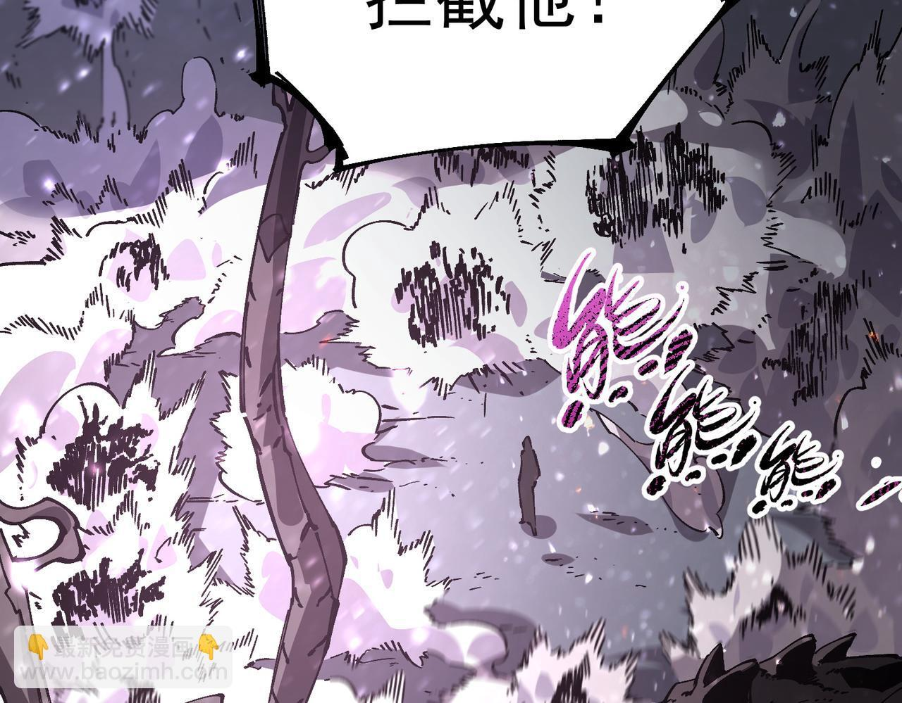 第104话 对战刘宣（上） 第144页