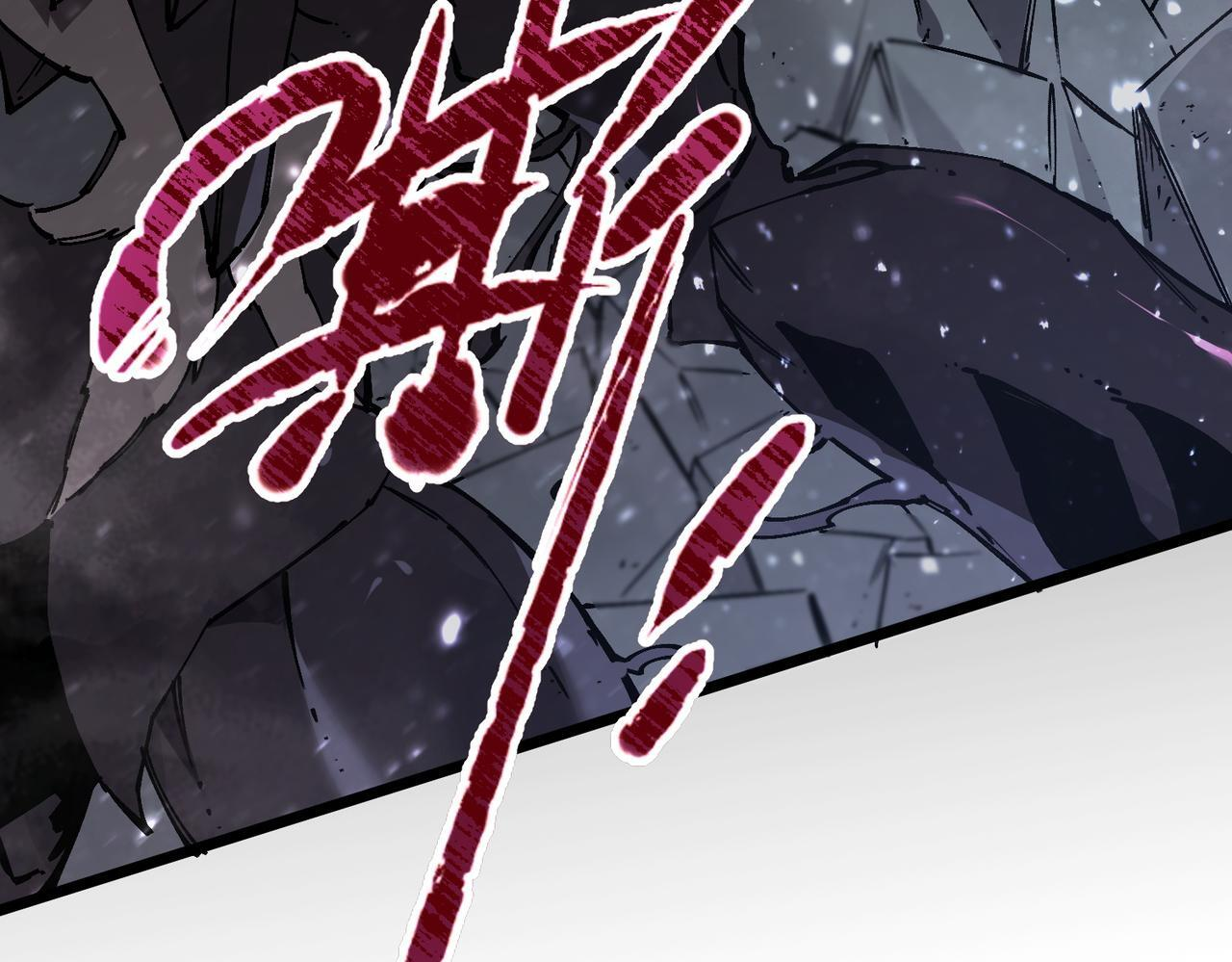 第104话 对战刘宣（上） 第146页