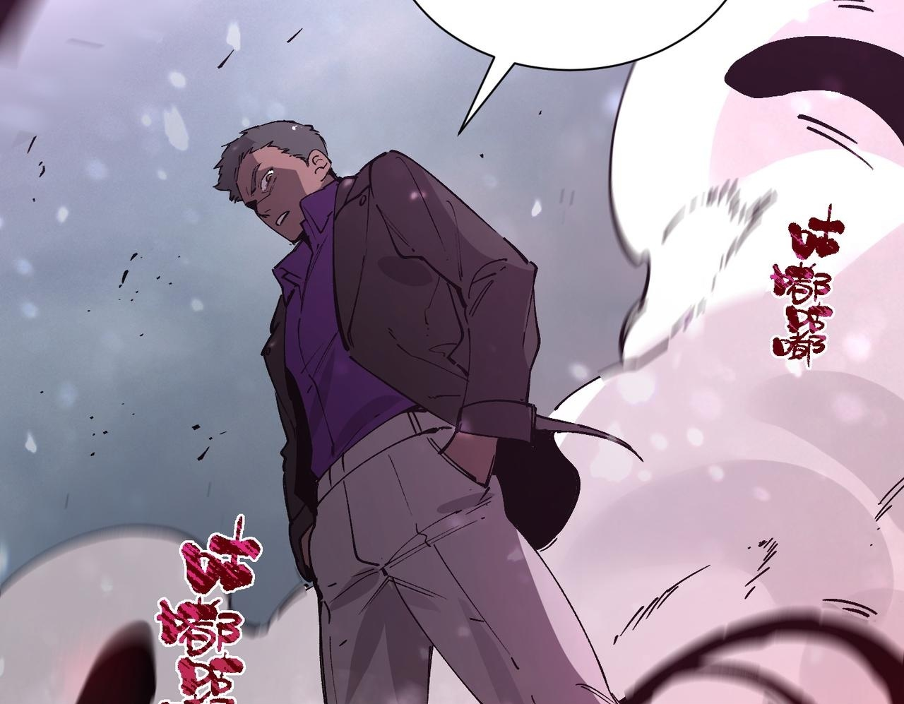 第104话 对战刘宣（上） 第150页