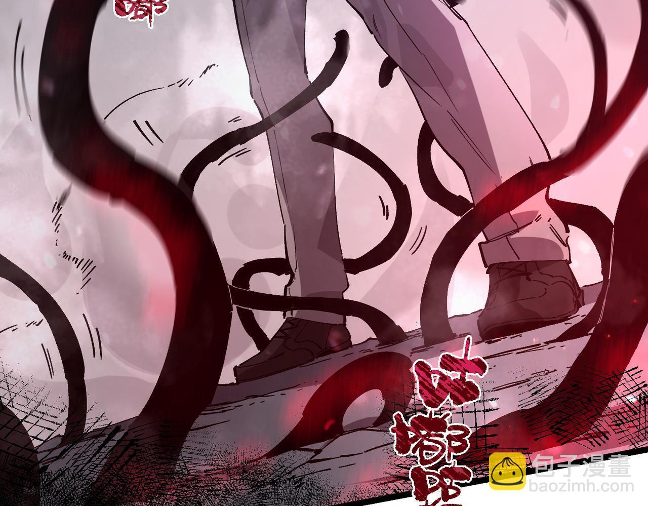 第104话 对战刘宣（上） 第151页