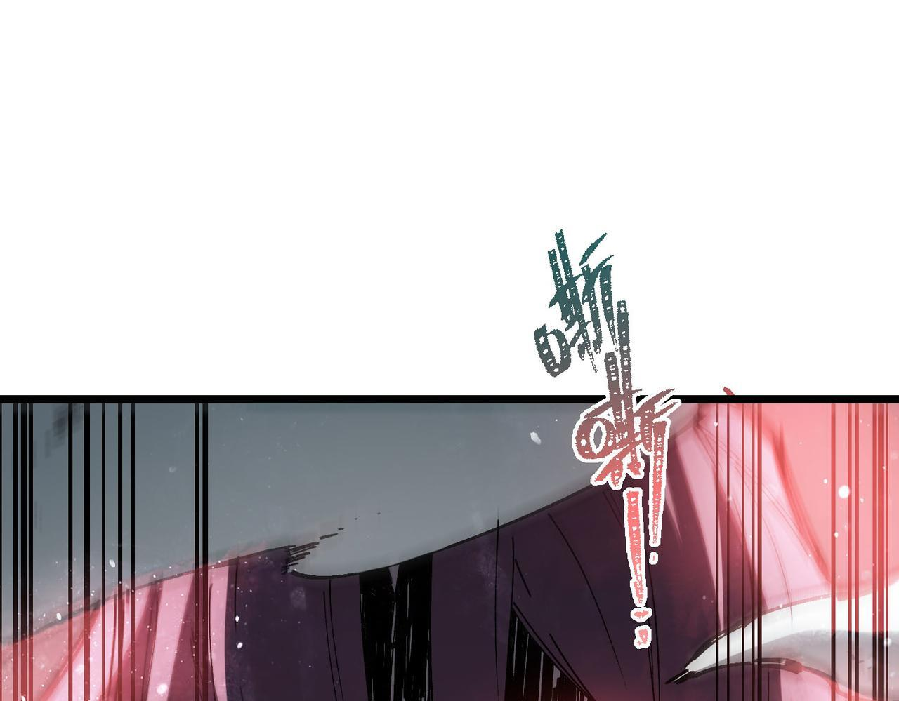 第104话 对战刘宣（上） 第161页