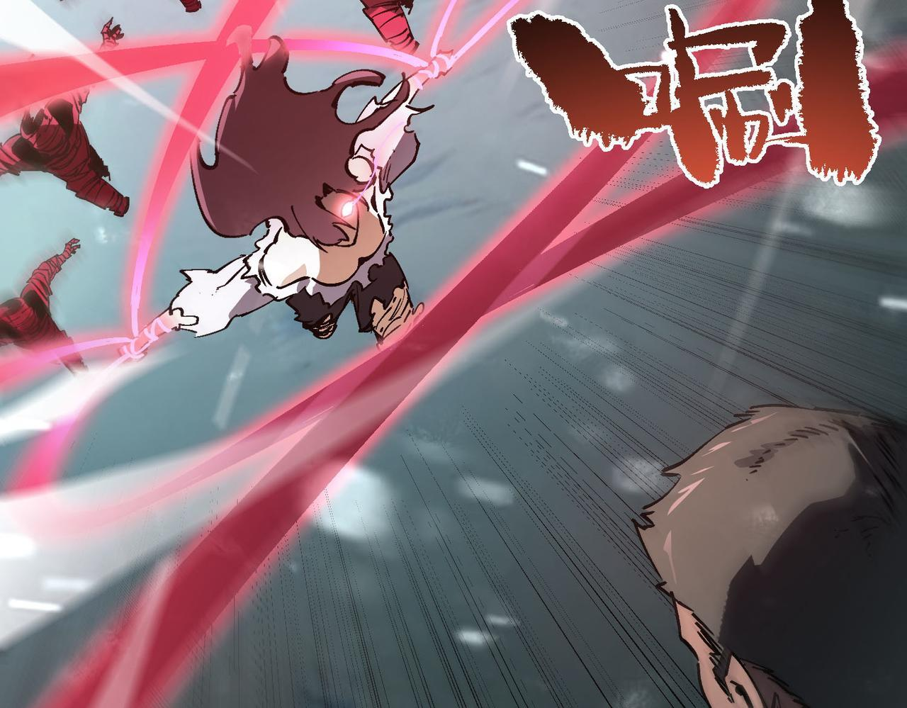 第104话 对战刘宣（上） 第164页