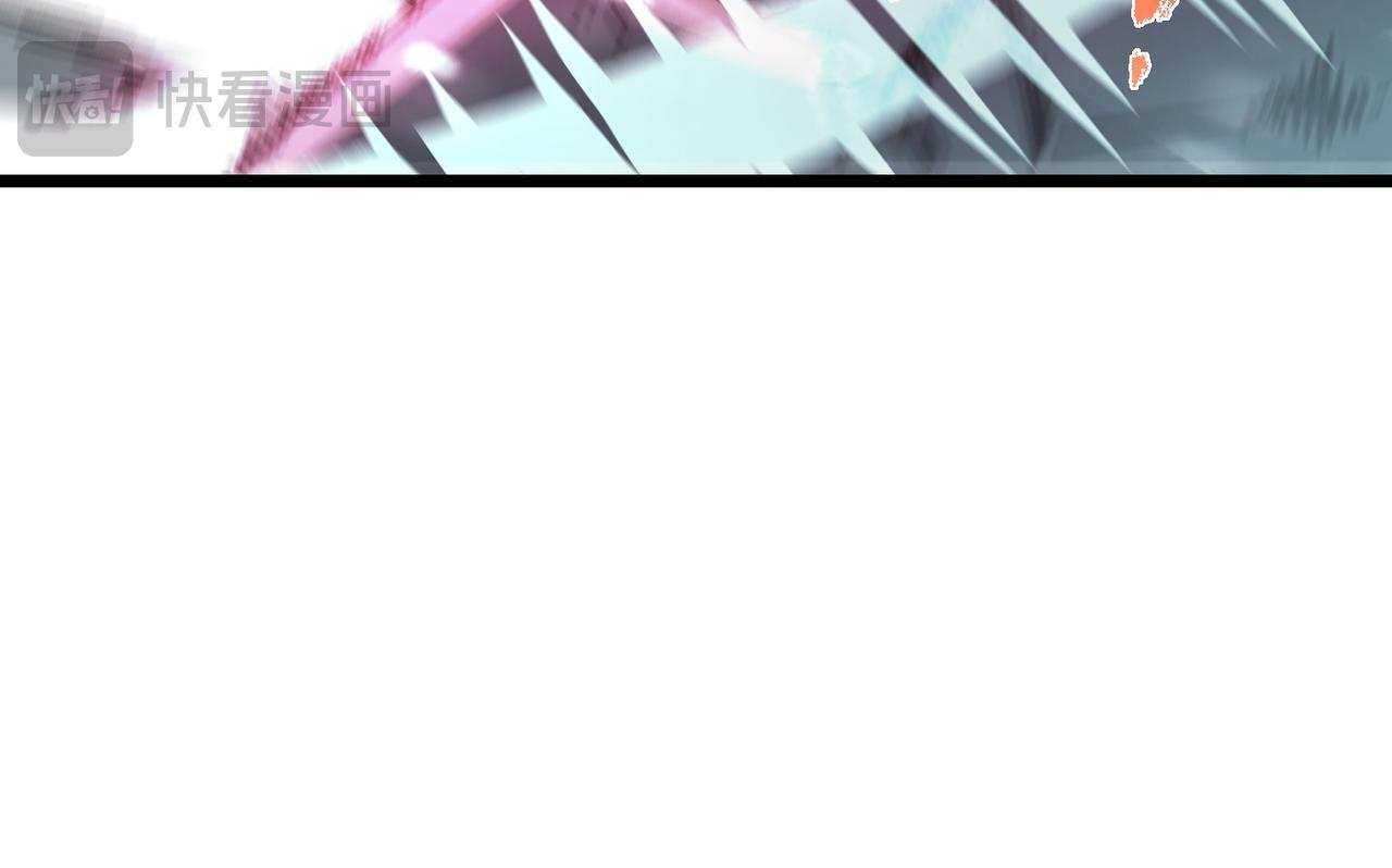 第105话 对战刘宣（中） 第21页