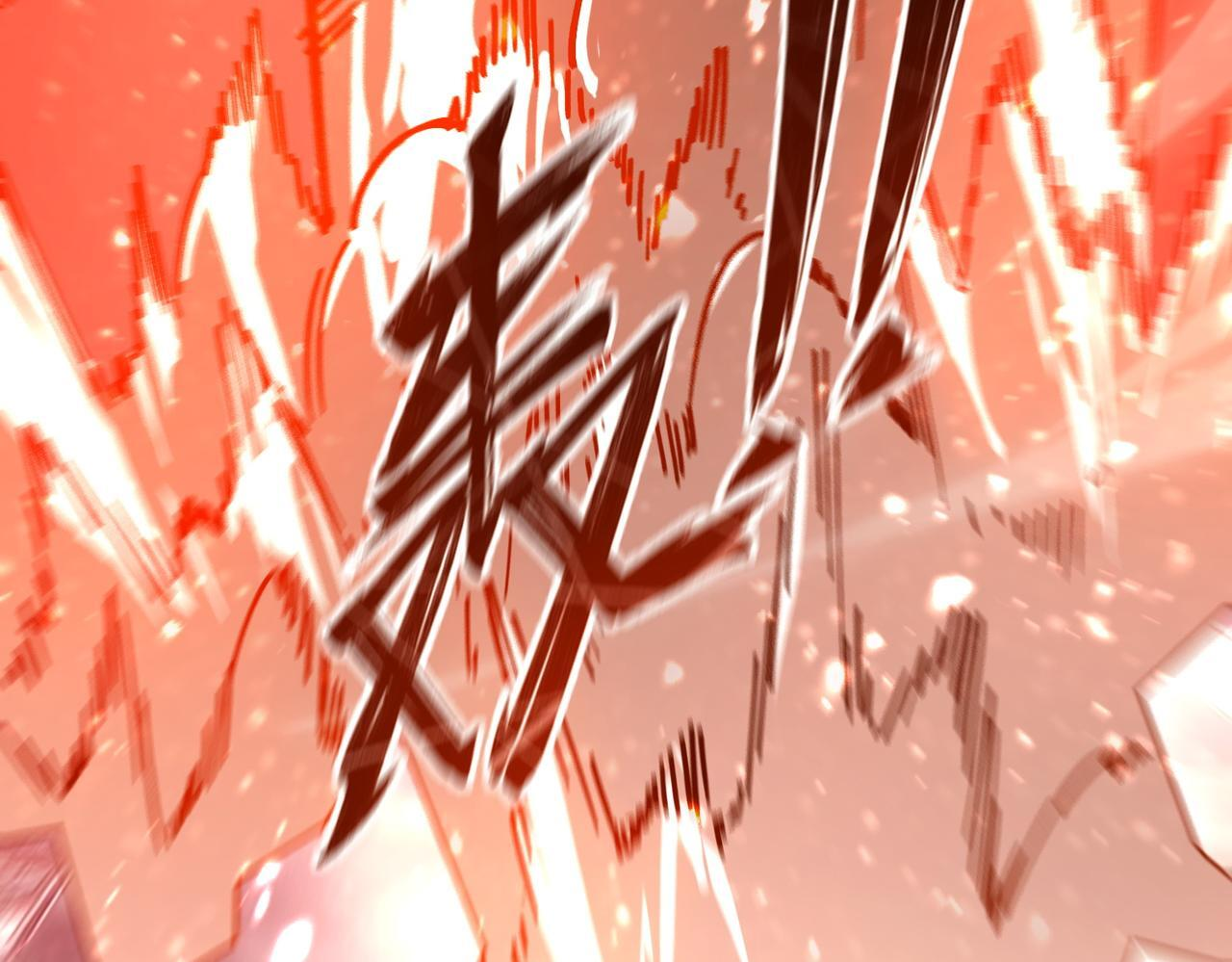 第105话 对战刘宣（中） 第40页