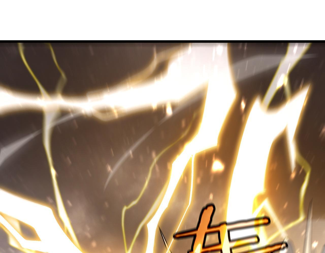 第106话 对战刘宣（下） 第14页