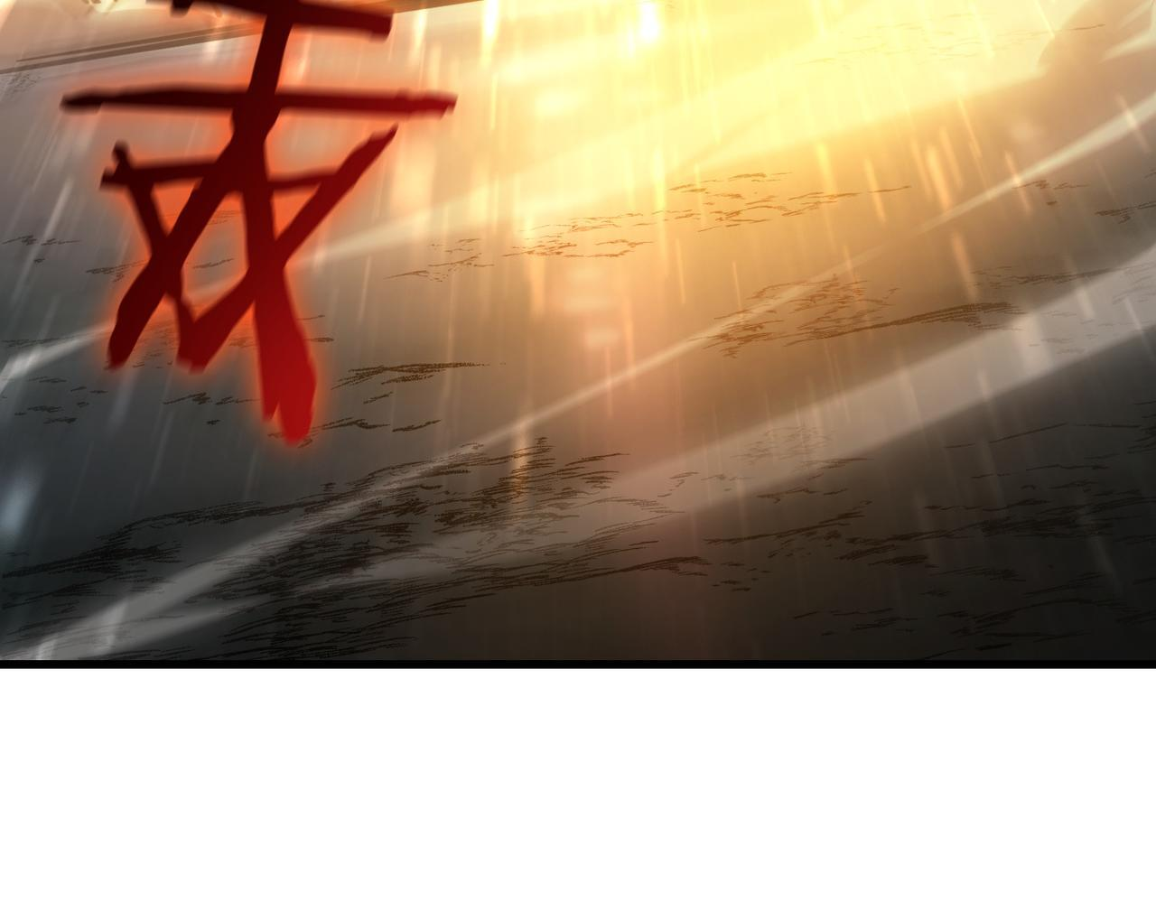 第106话 对战刘宣（下） 第44页