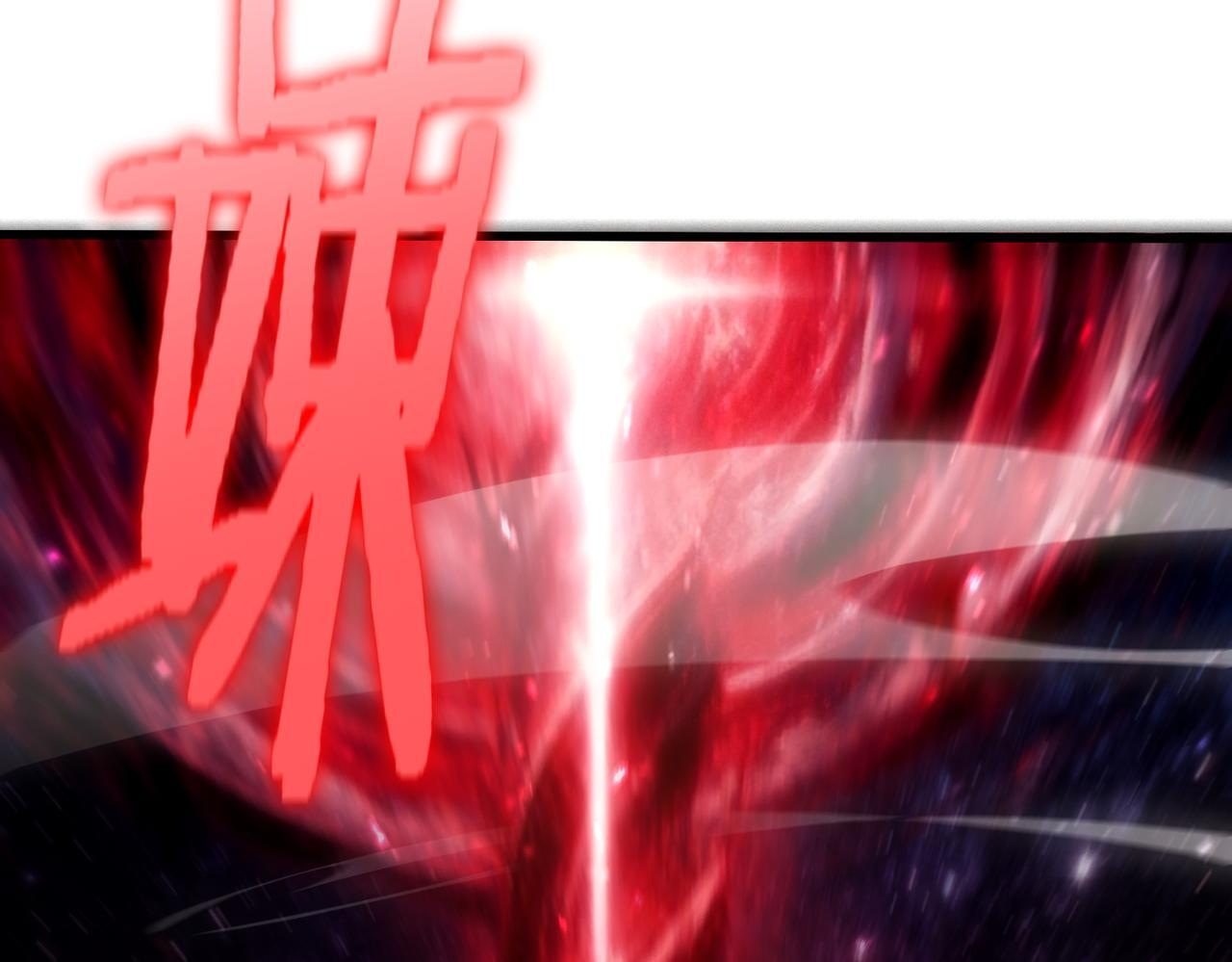 第106话 对战刘宣（下） 第102页