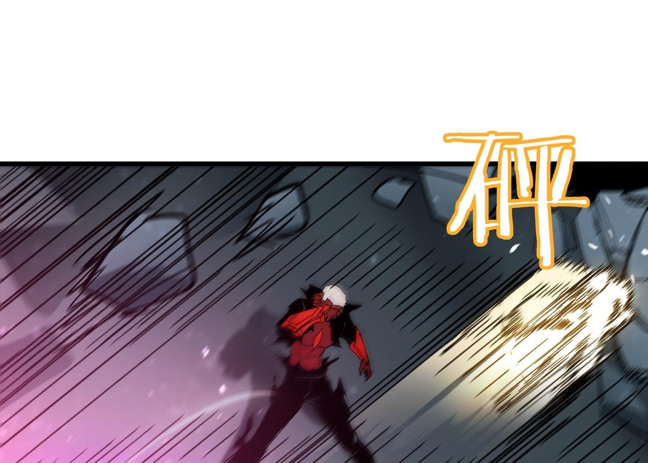 第106话 对战刘宣（下） 第105页