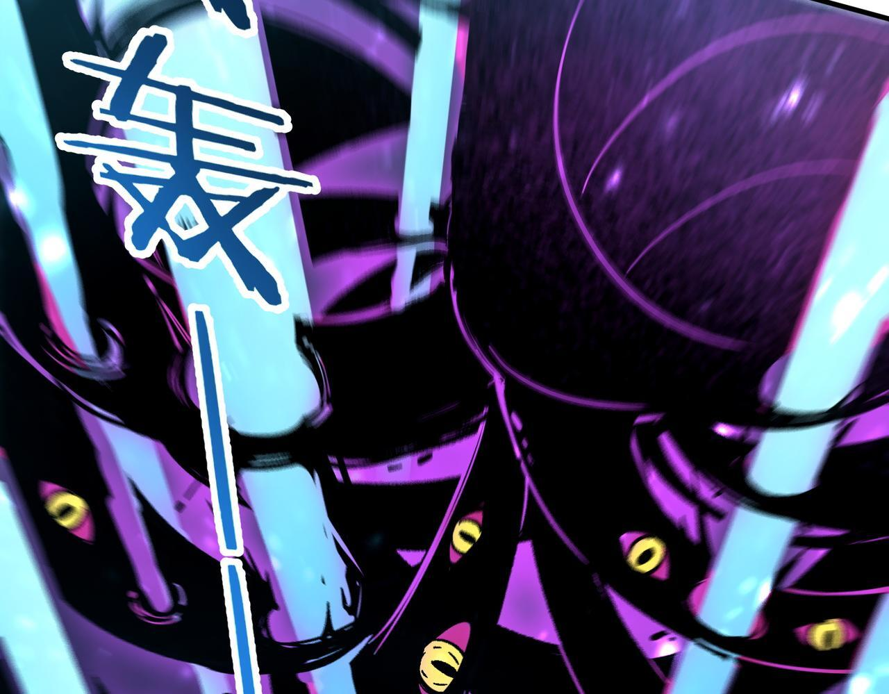 第107话 异界之门（上） 第60页