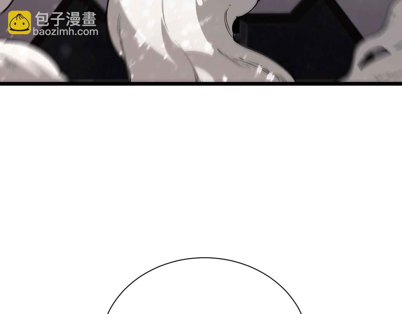 第107话 异界之门（上） 第73页