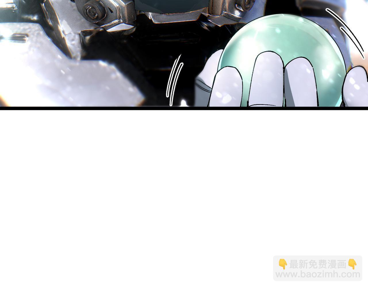 第107话 异界之门（上） 第85页