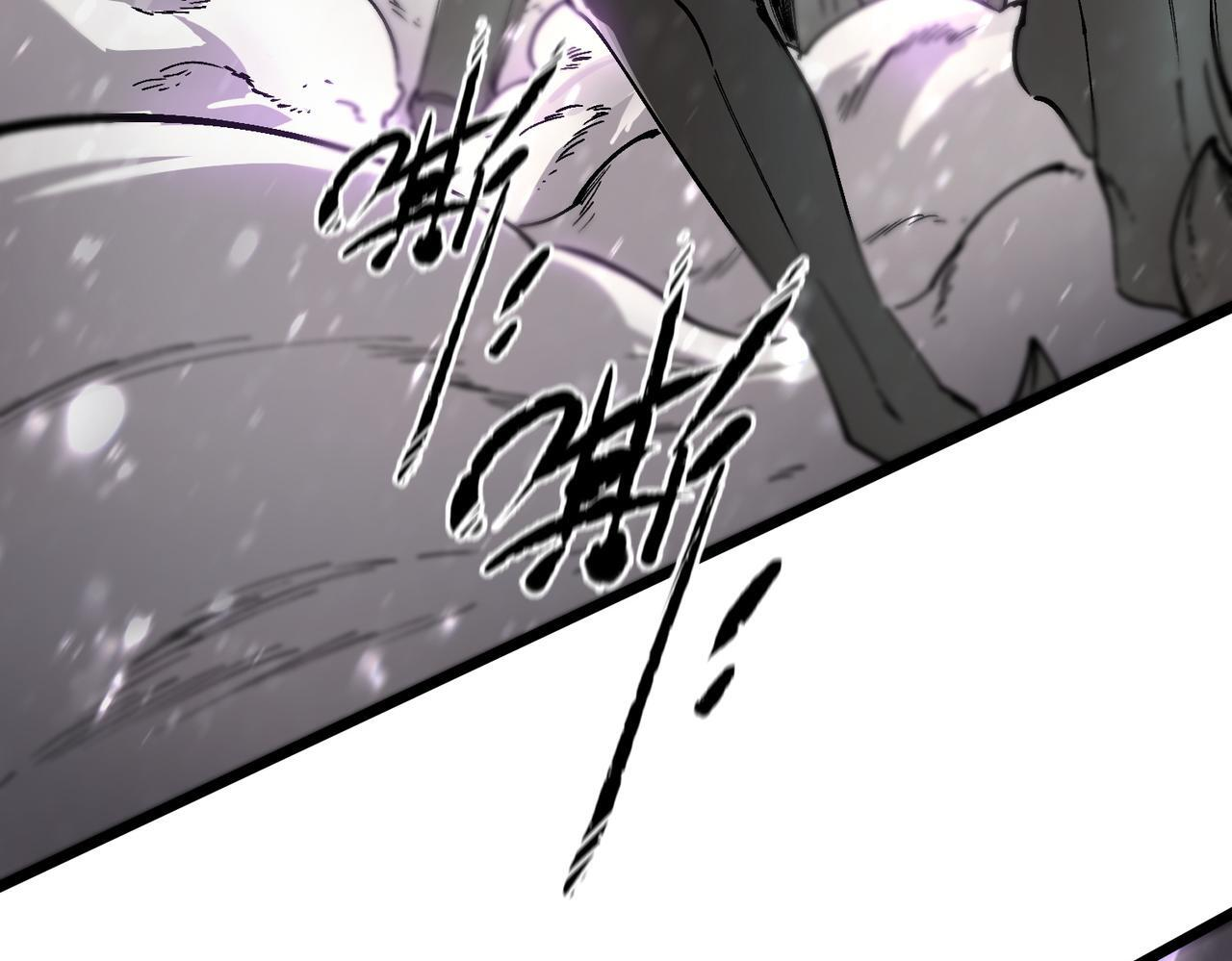 第107话 异界之门（上） 第105页
