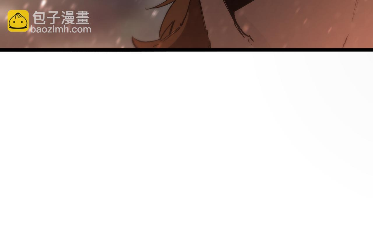 第107话 异界之门（上） 第125页