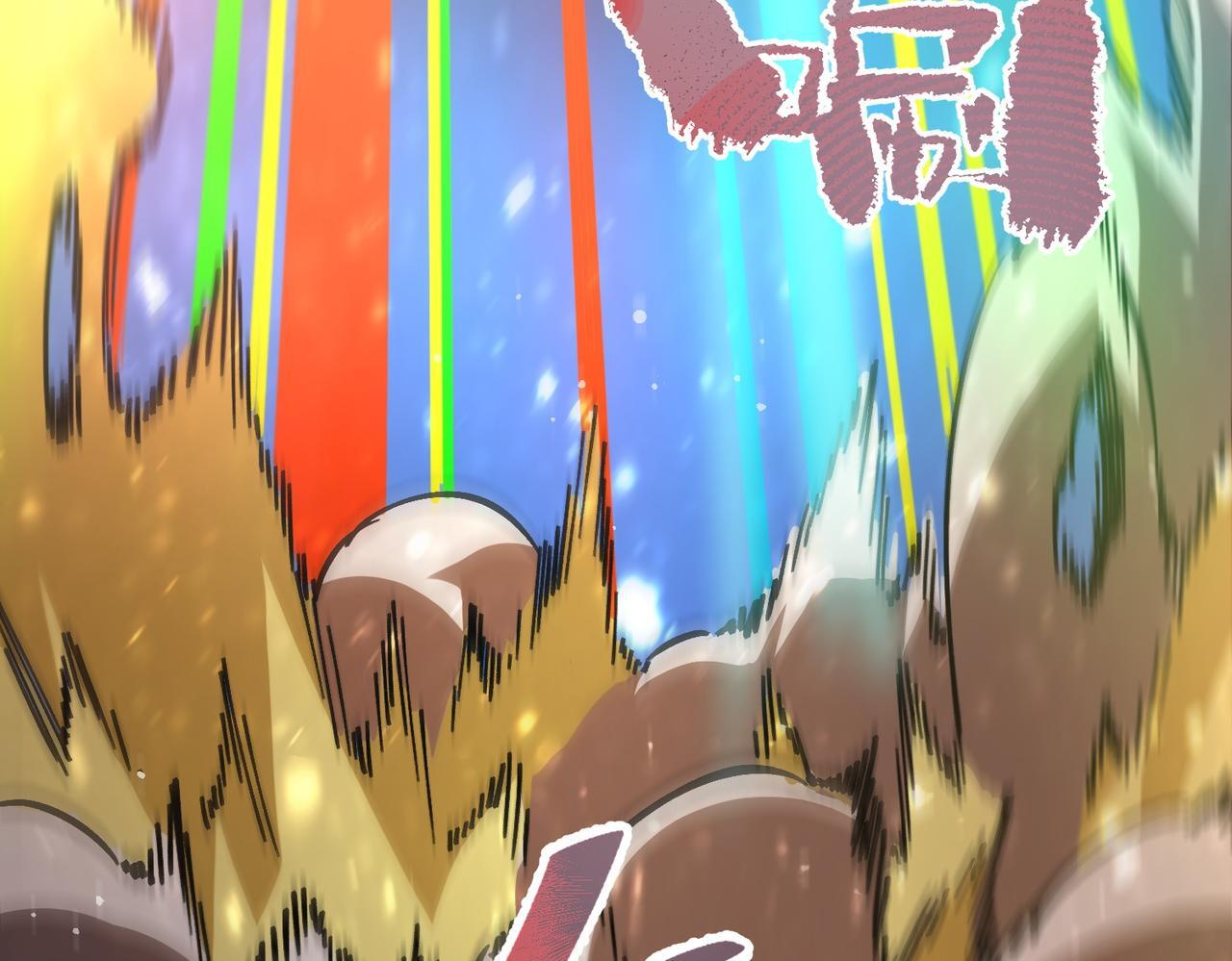 第108话 异界之门（中） 第9页