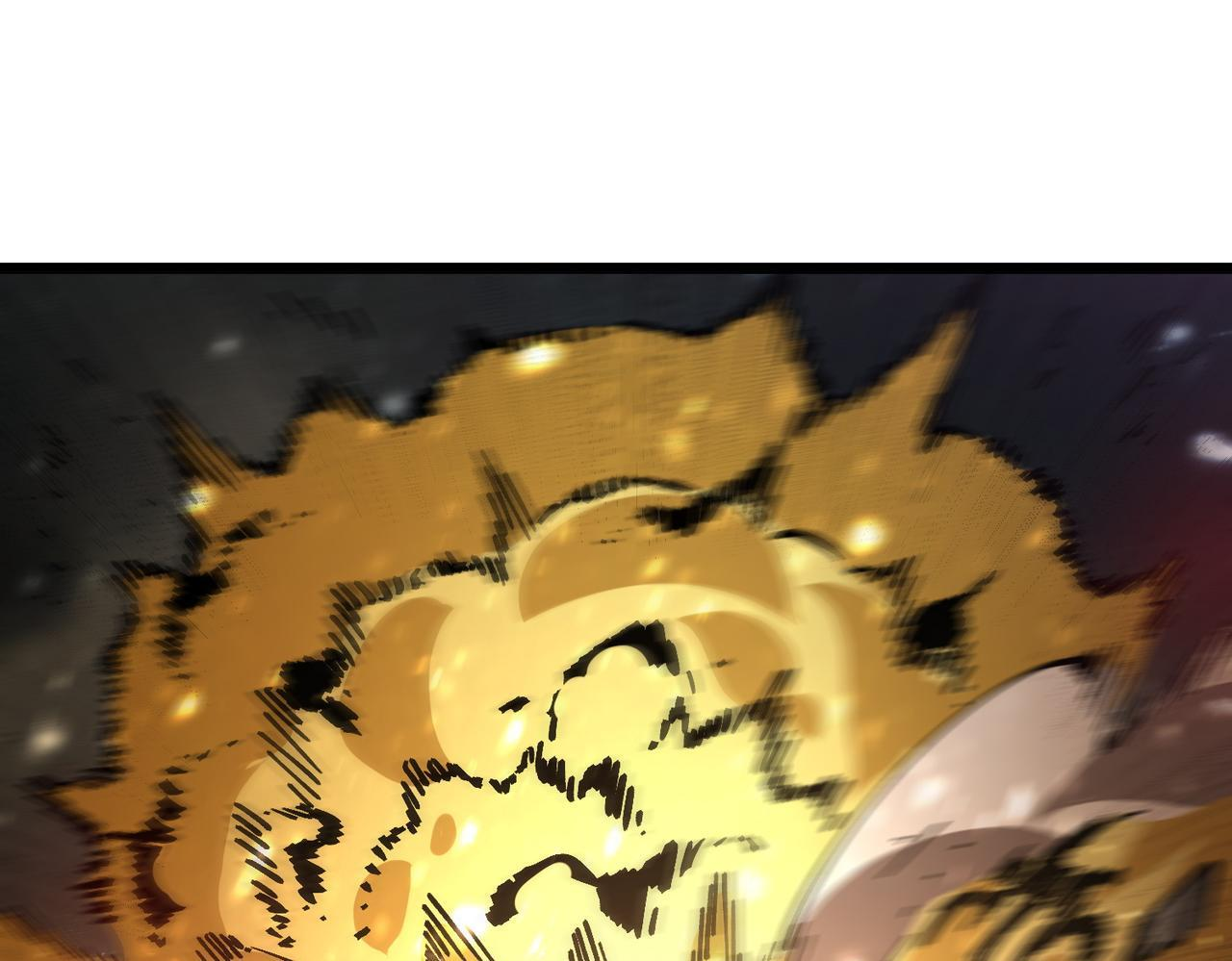 第108话 异界之门（中） 第20页
