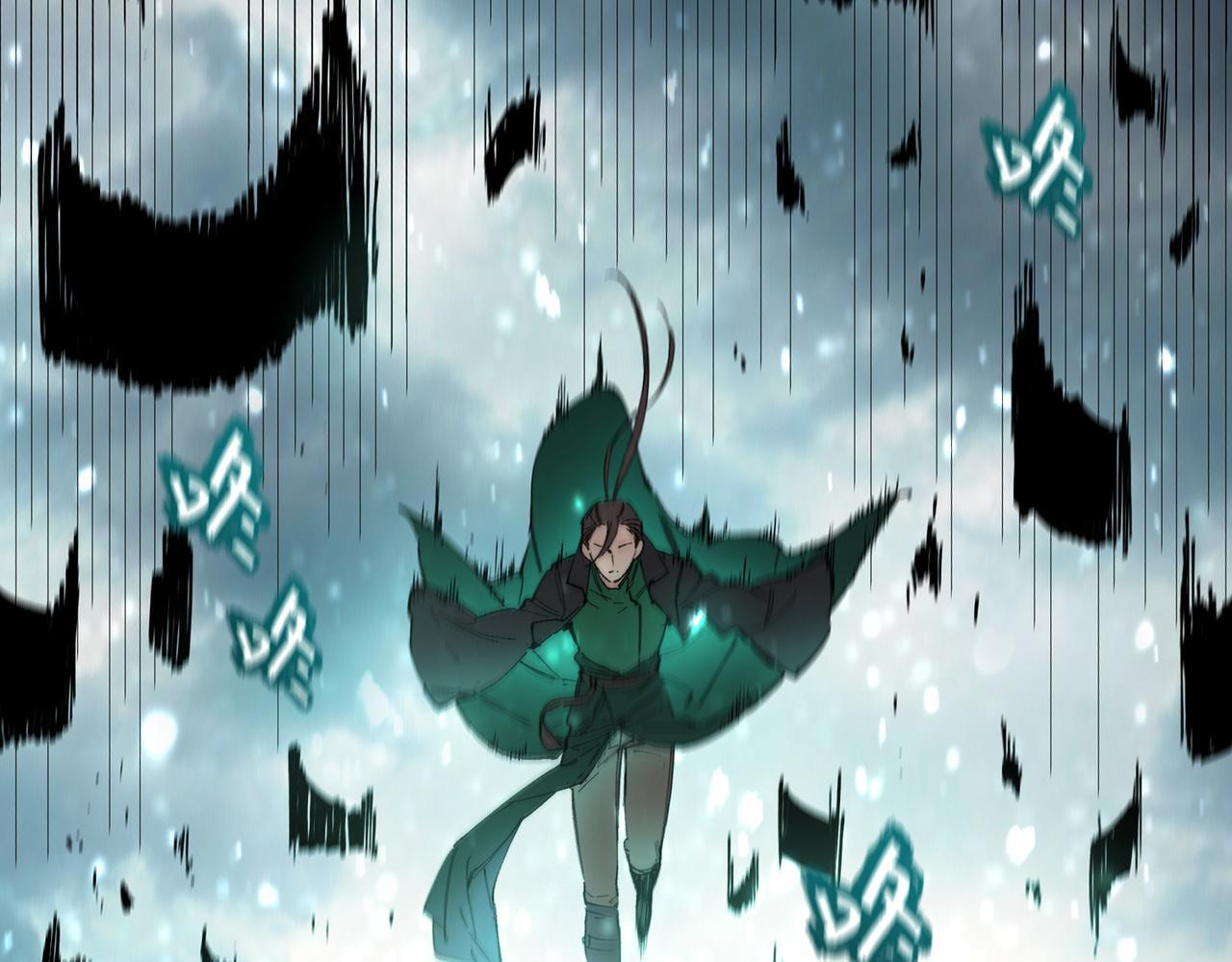 第108话 异界之门（中） 第31页