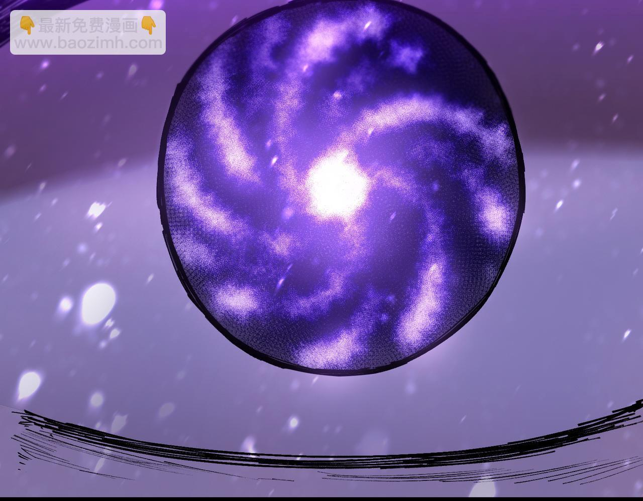 第108话 异界之门（中） 第39页