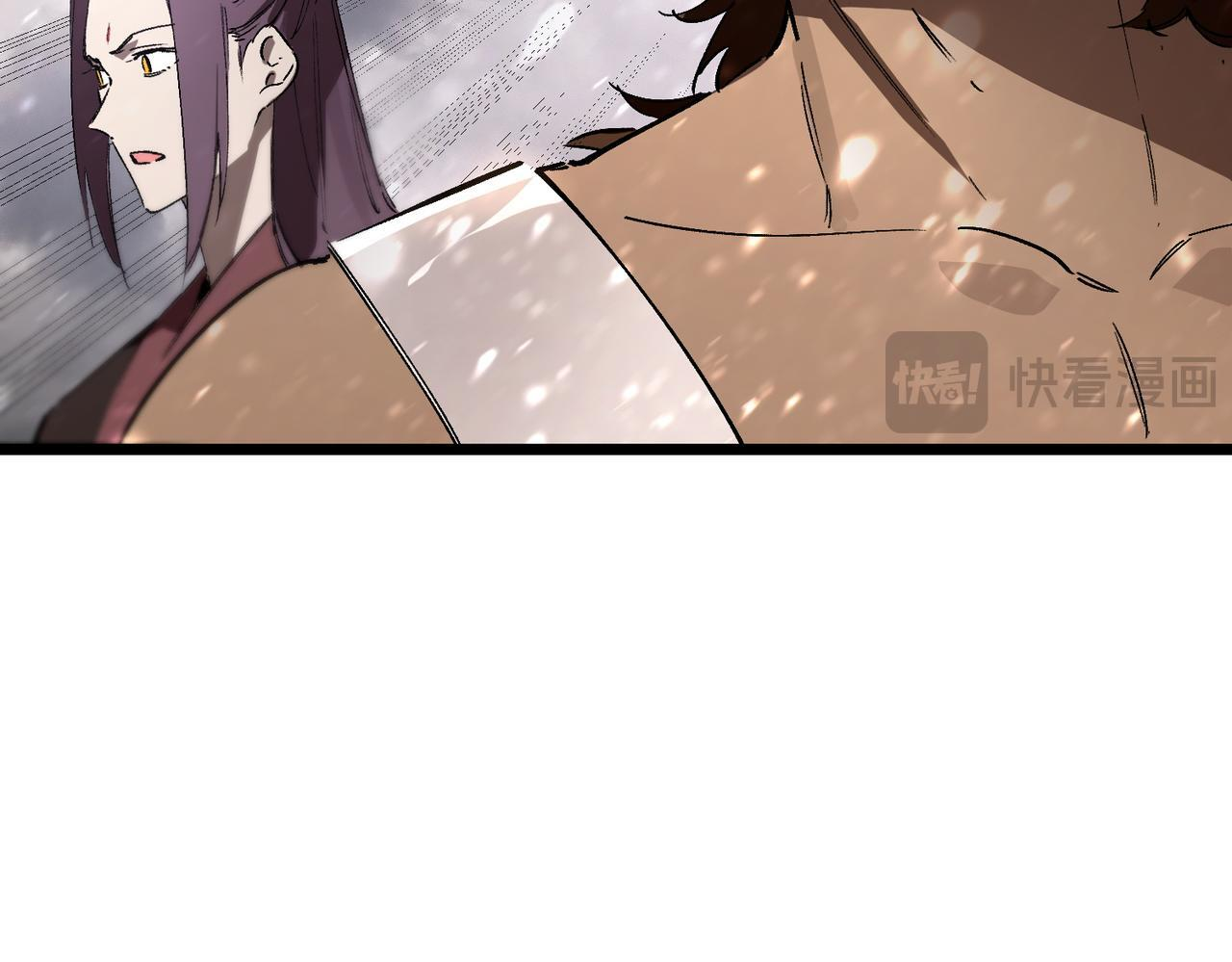第108话 异界之门（中） 第67页