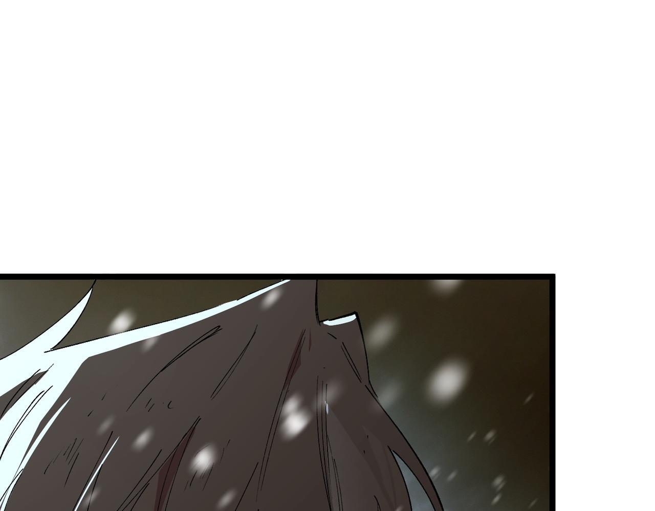 第108话 异界之门（中） 第81页