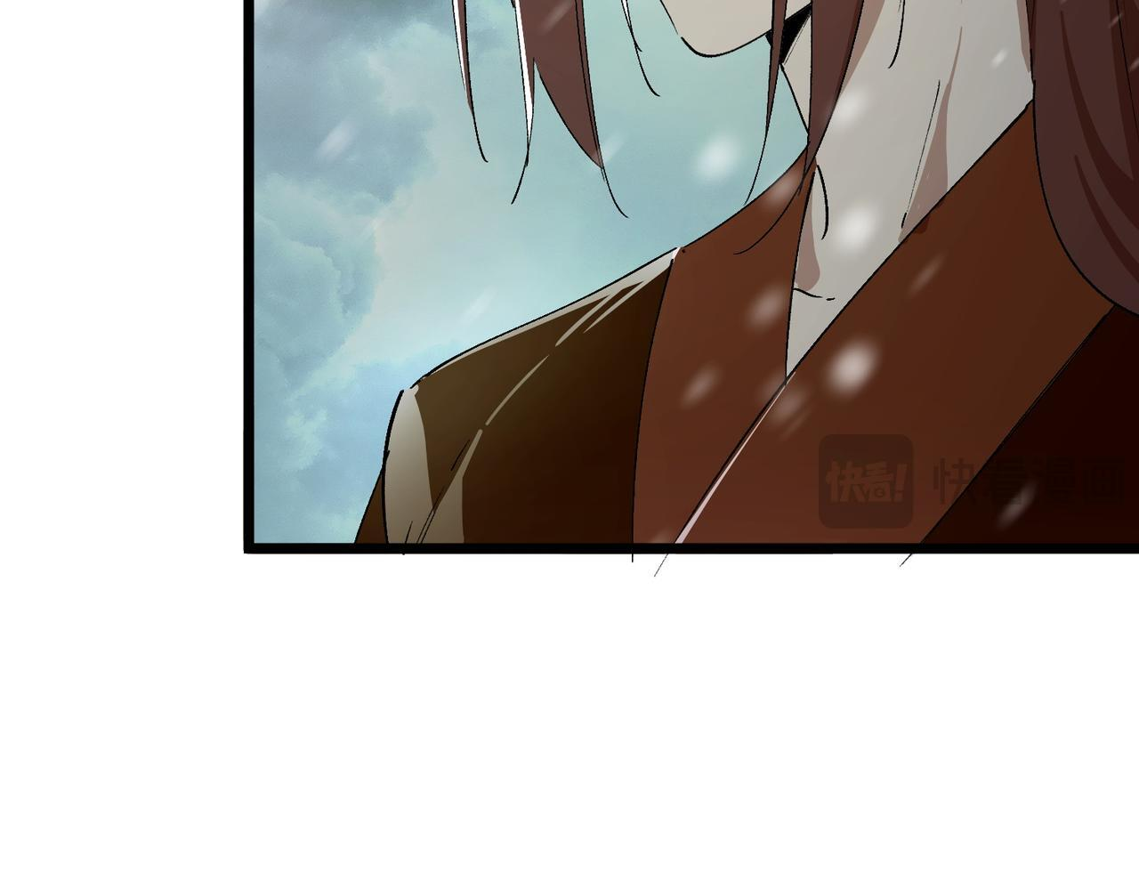 第108话 异界之门（中） 第85页