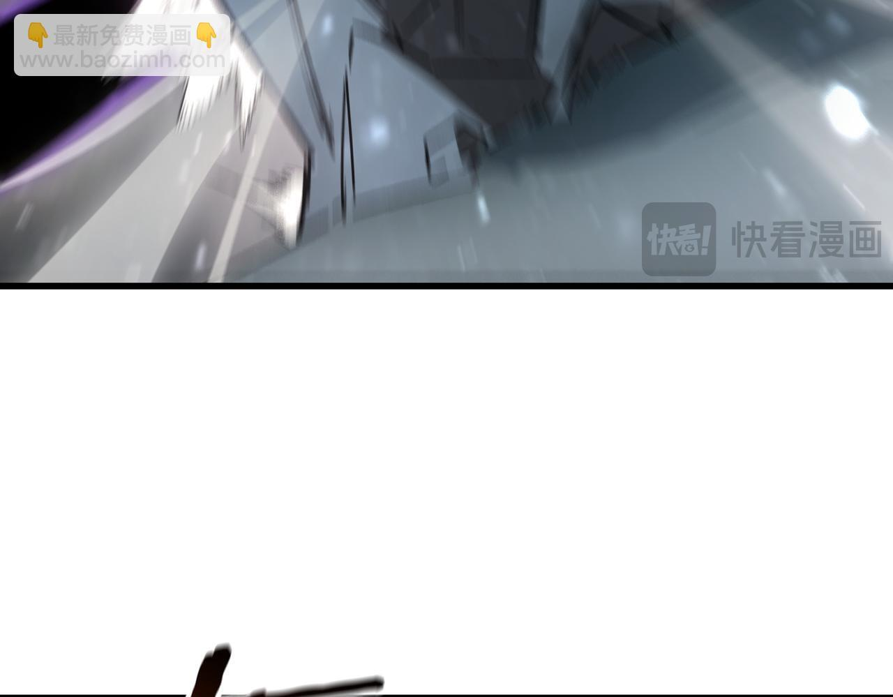 第108话 异界之门（中） 第123页