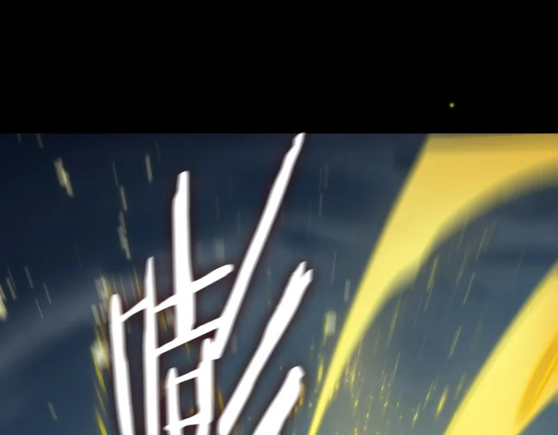 第109话 异界之门（下） 第57页