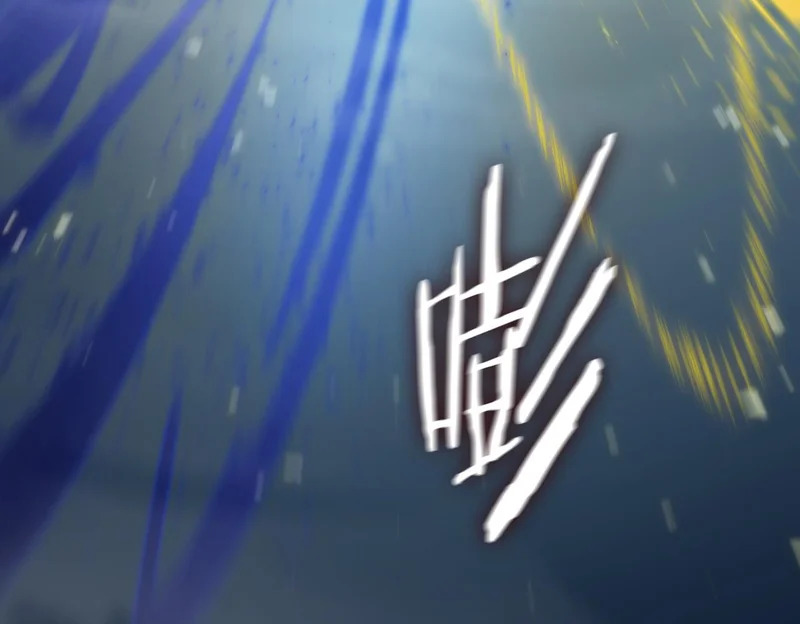 第109话 异界之门（下） 第60页