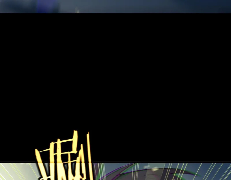第109话 异界之门（下） 第61页