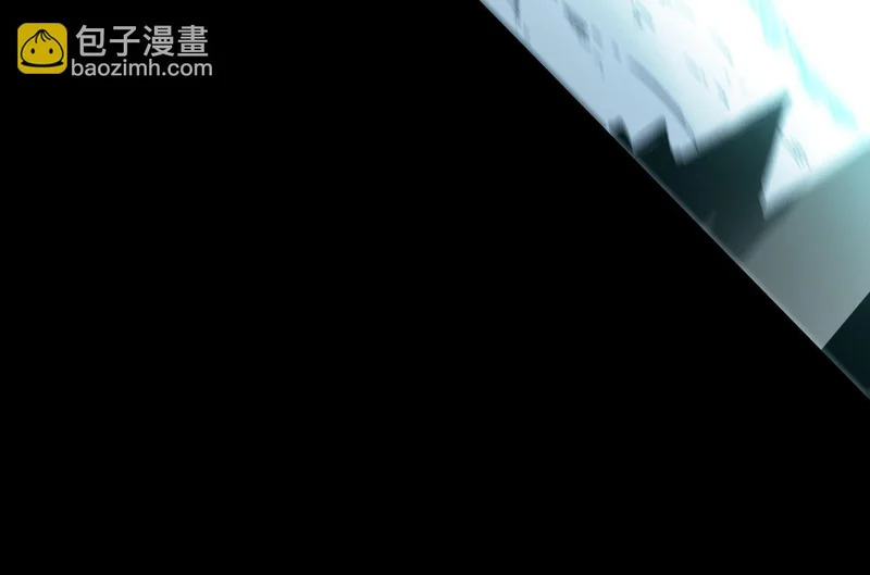 第109话 异界之门（下） 第103页