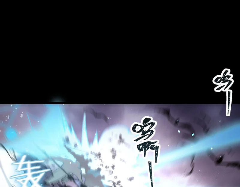 第109话 异界之门（下） 第129页