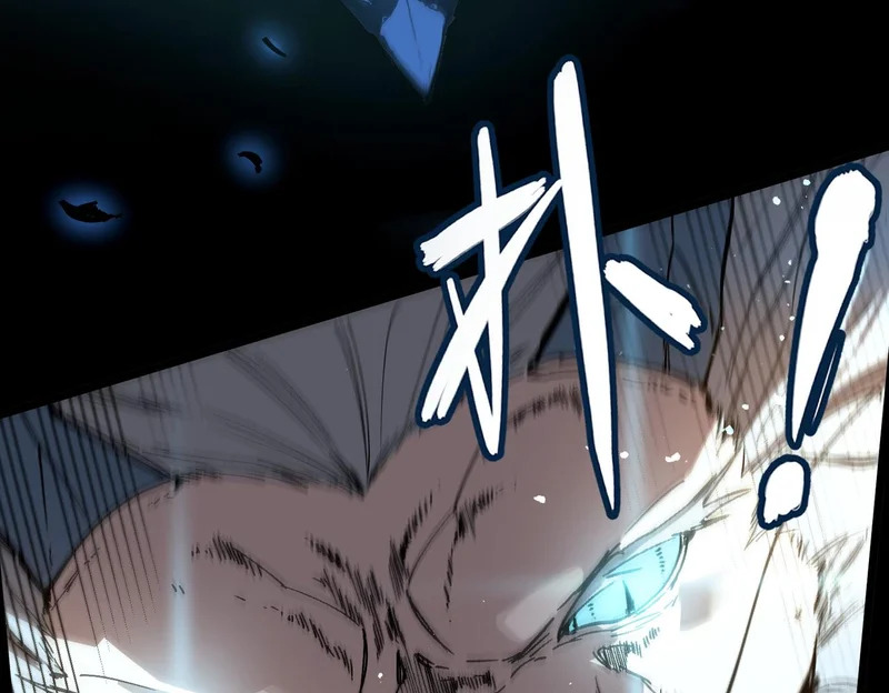 第109话 异界之门（下） 第144页