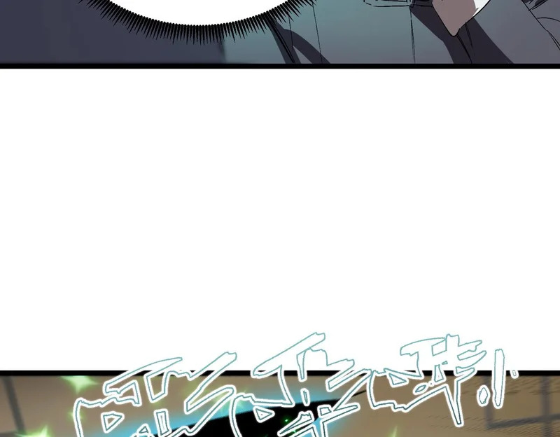 第111话 周家继承人（中） 第29页