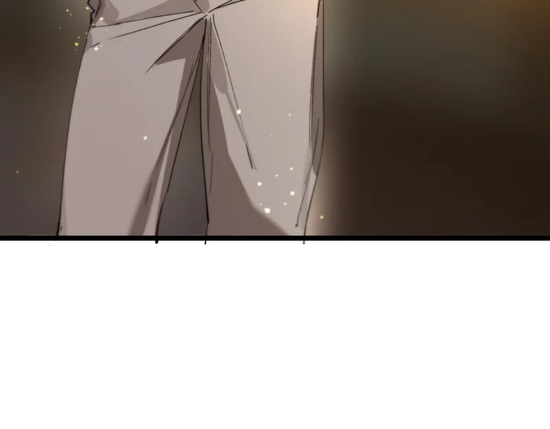 第111话 周家继承人（中） 第83页