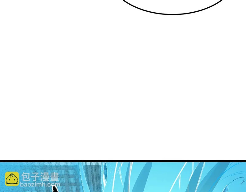 第111话 周家继承人（中） 第124页