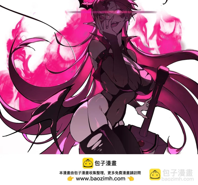 第111话 周家继承人（中） 第150页