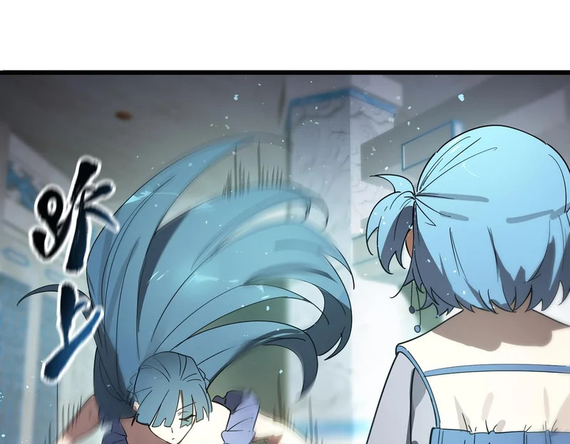 第113话 周家秘境 第17页