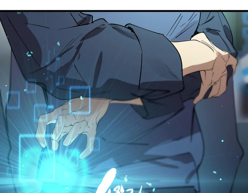 第113话 周家秘境 第29页