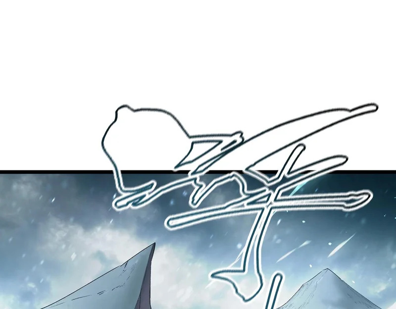第113话 周家秘境 第40页