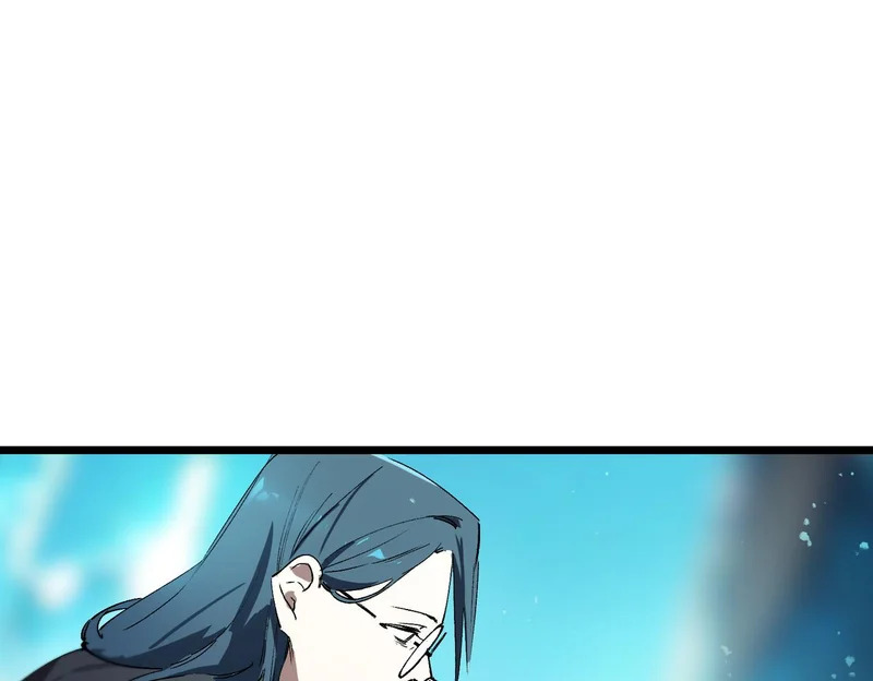 第113话 周家秘境 第128页