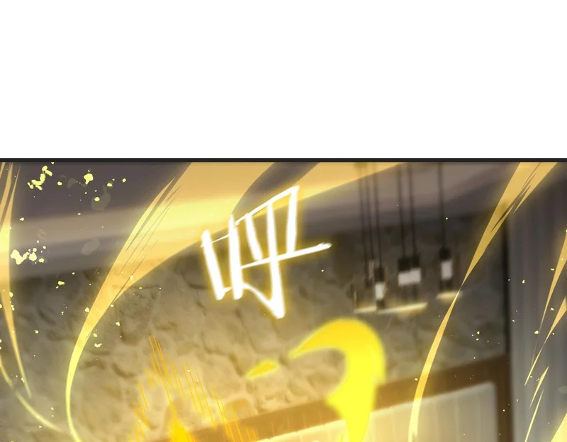 第114话 姜初然归家 第6页