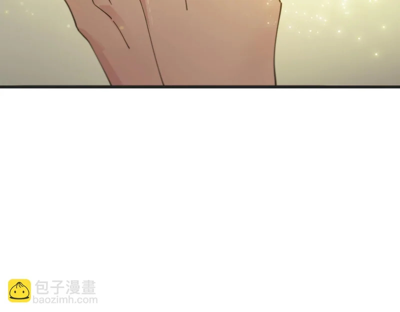 第114话 姜初然归家 第18页
