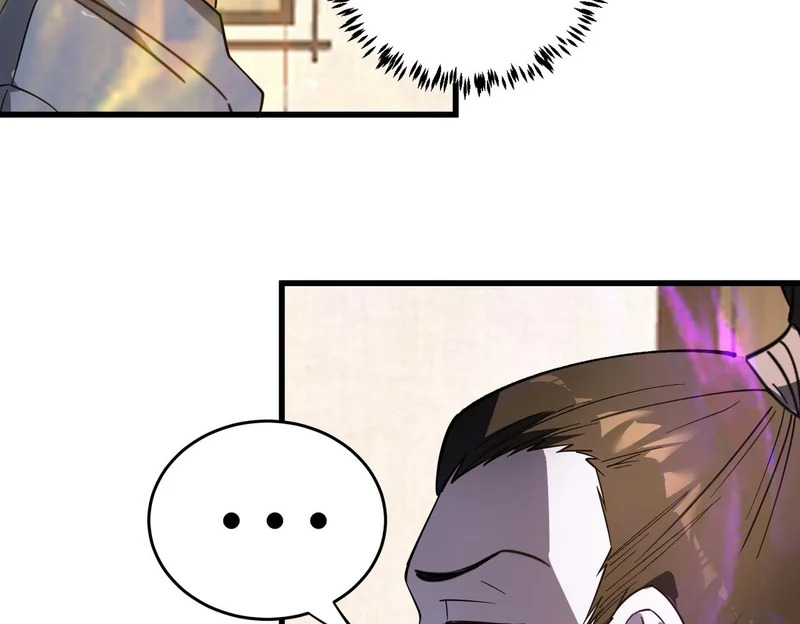 第114话 姜初然归家 第65页