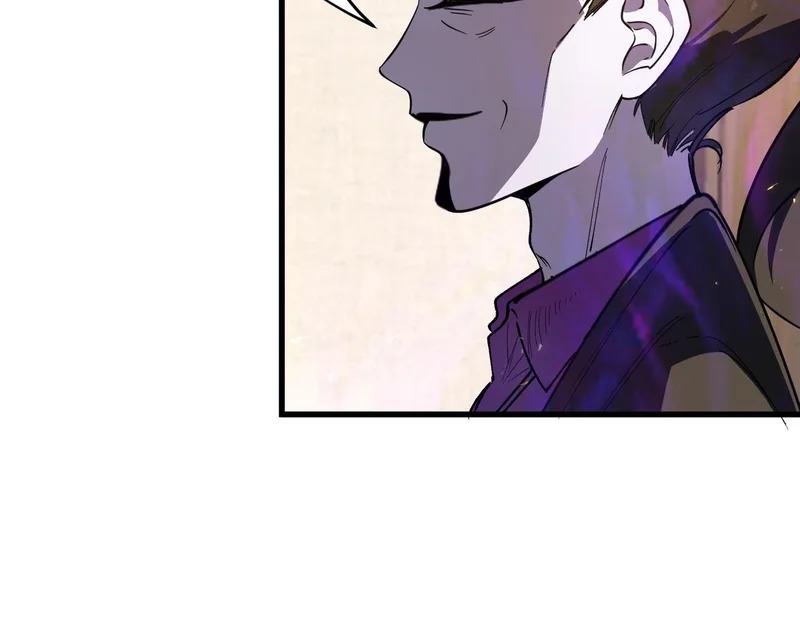 第114话 姜初然归家 第66页