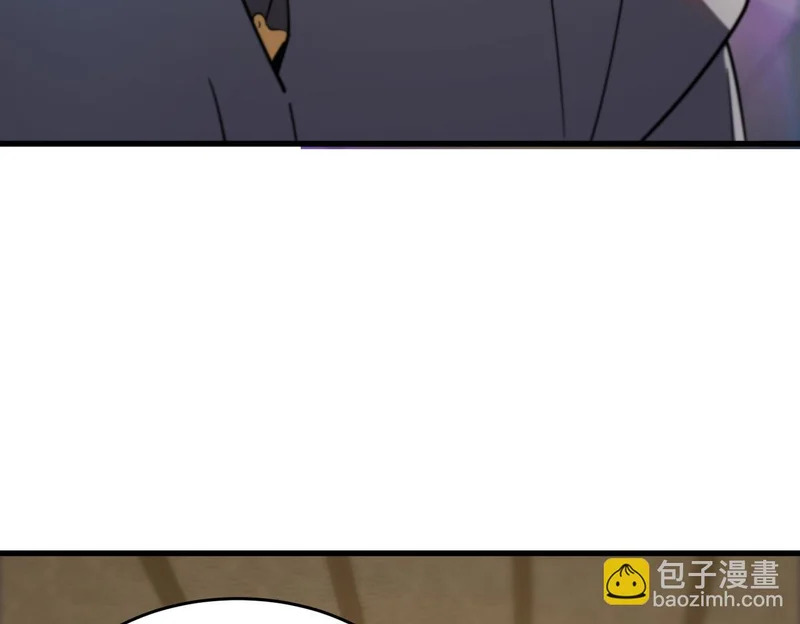 第114话 姜初然归家 第72页