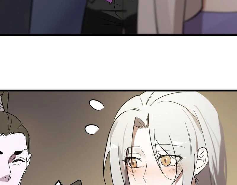 第114话 姜初然归家 第86页