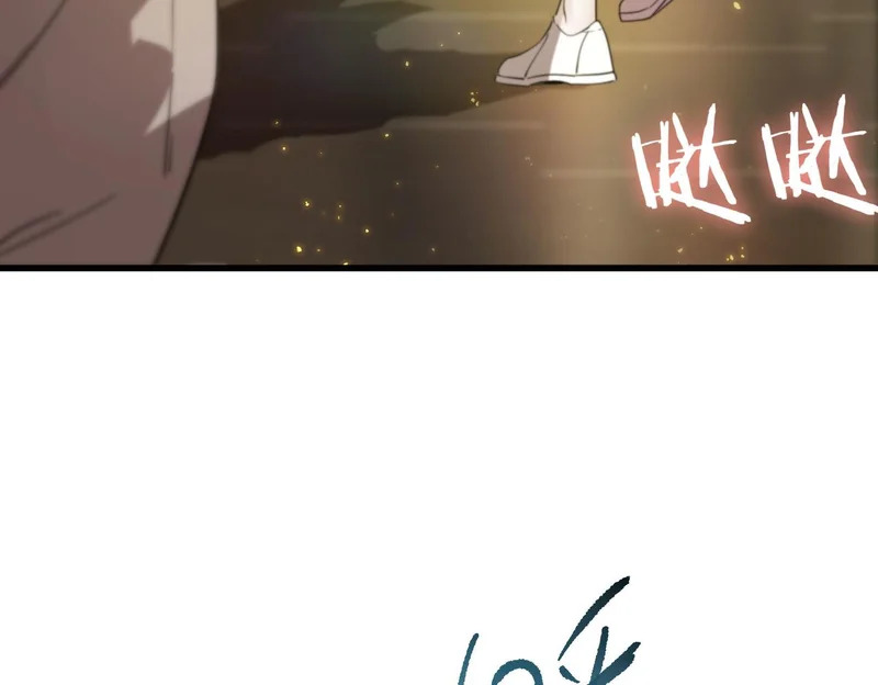 第114话 姜初然归家 第91页
