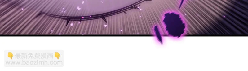 第114话 姜初然归家 第117页