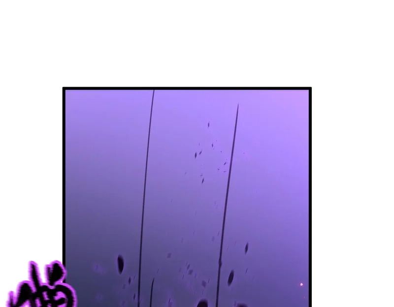 第114话 姜初然归家 第129页